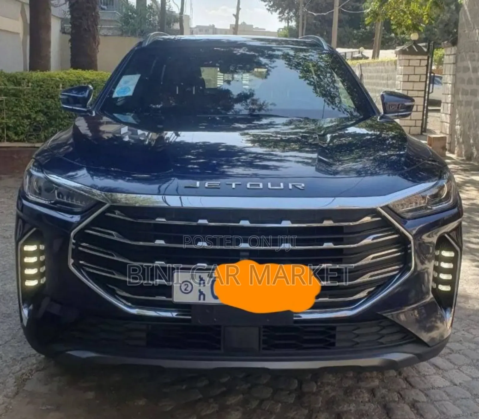 Jetour X70 Plus 2022 Gray