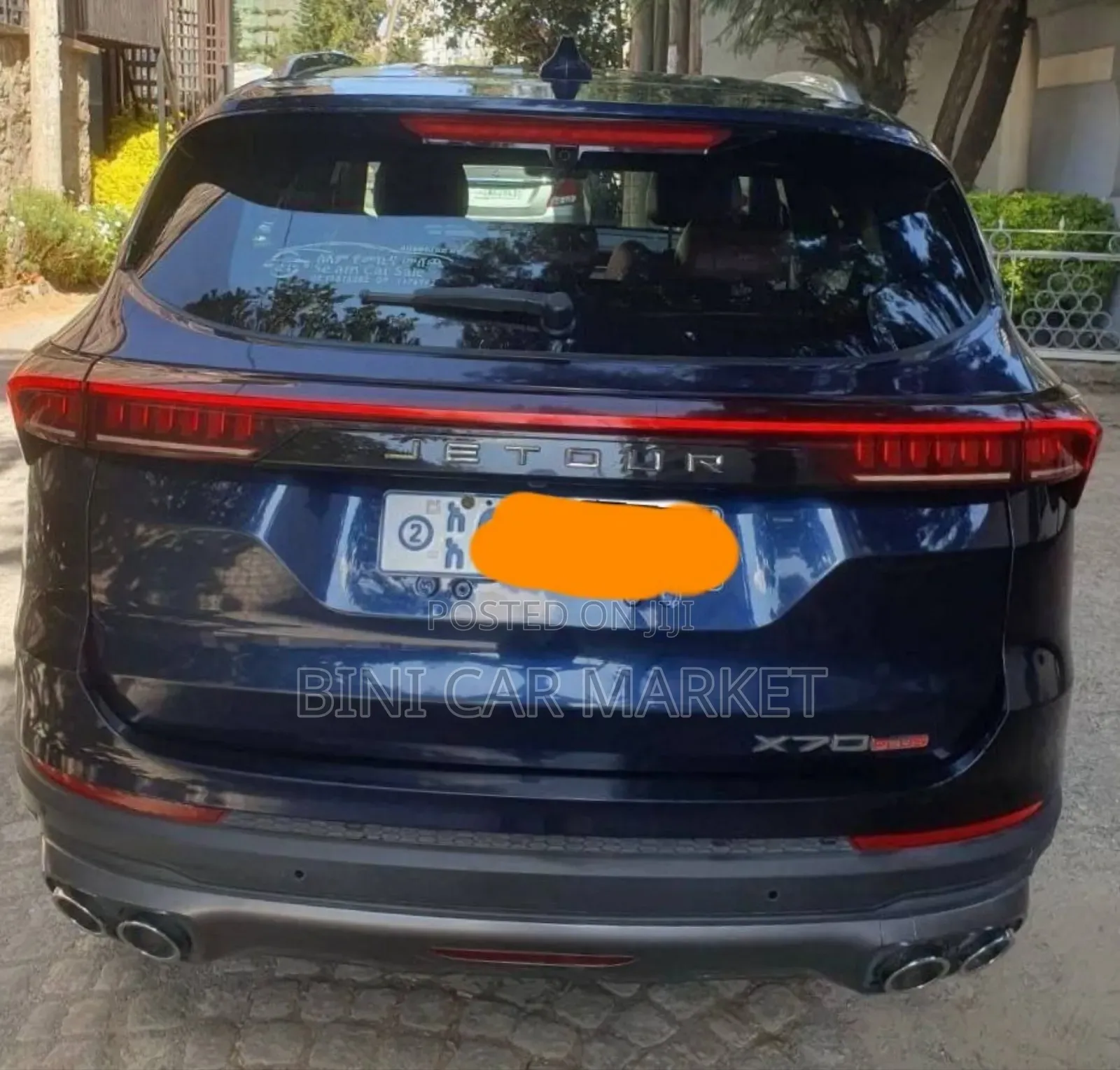 Jetour X70 Plus 2022 Gray