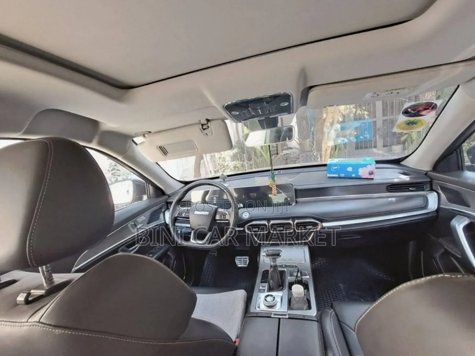 Jetour X70 Plus 2022 Gray