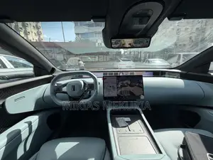 New Avatr 12 2025 Blue