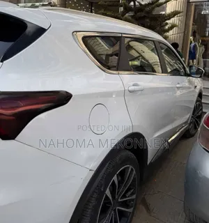 Jetour X70 Plus 2023 White