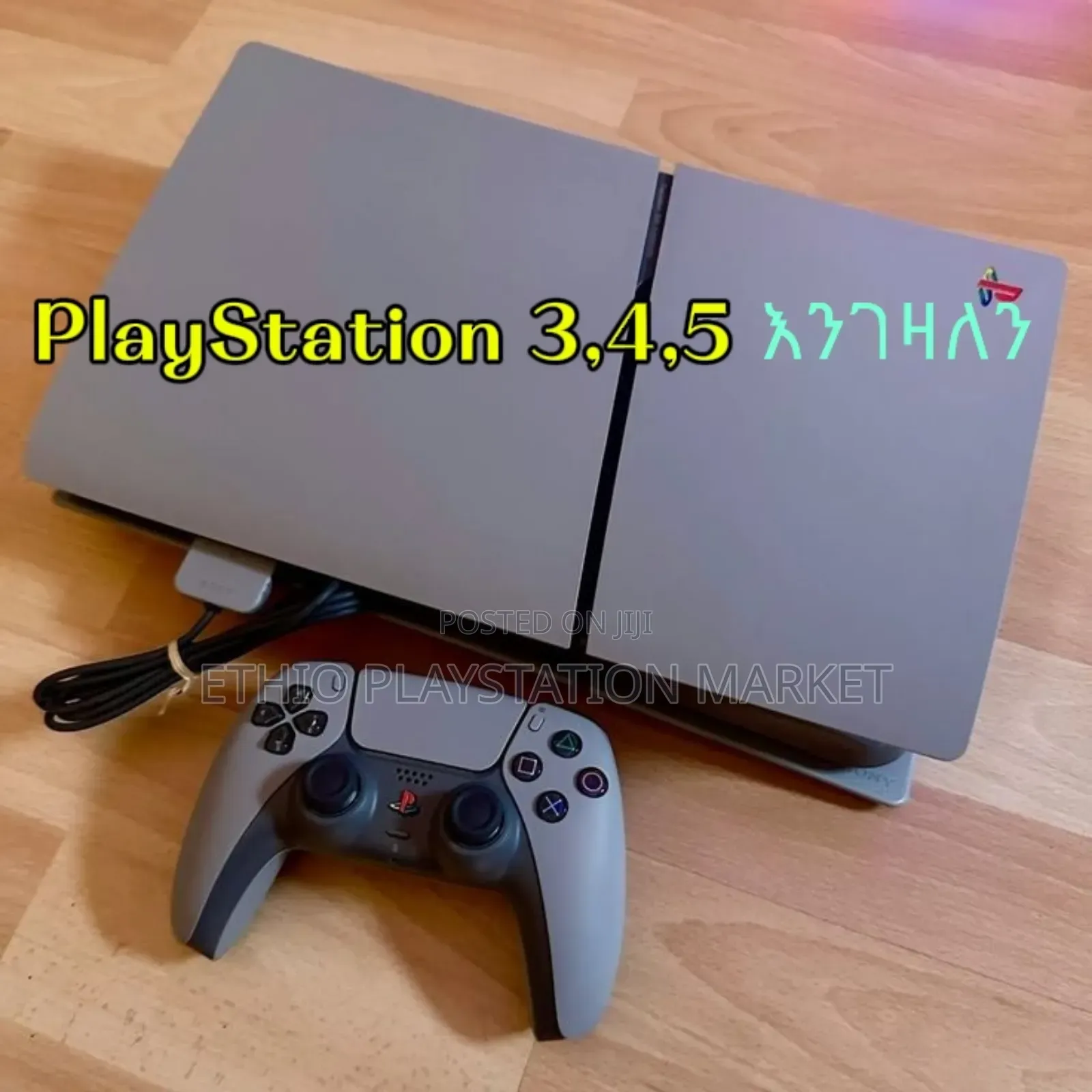 Playstation All Acssesoris እንገ-ዛ-ለን
