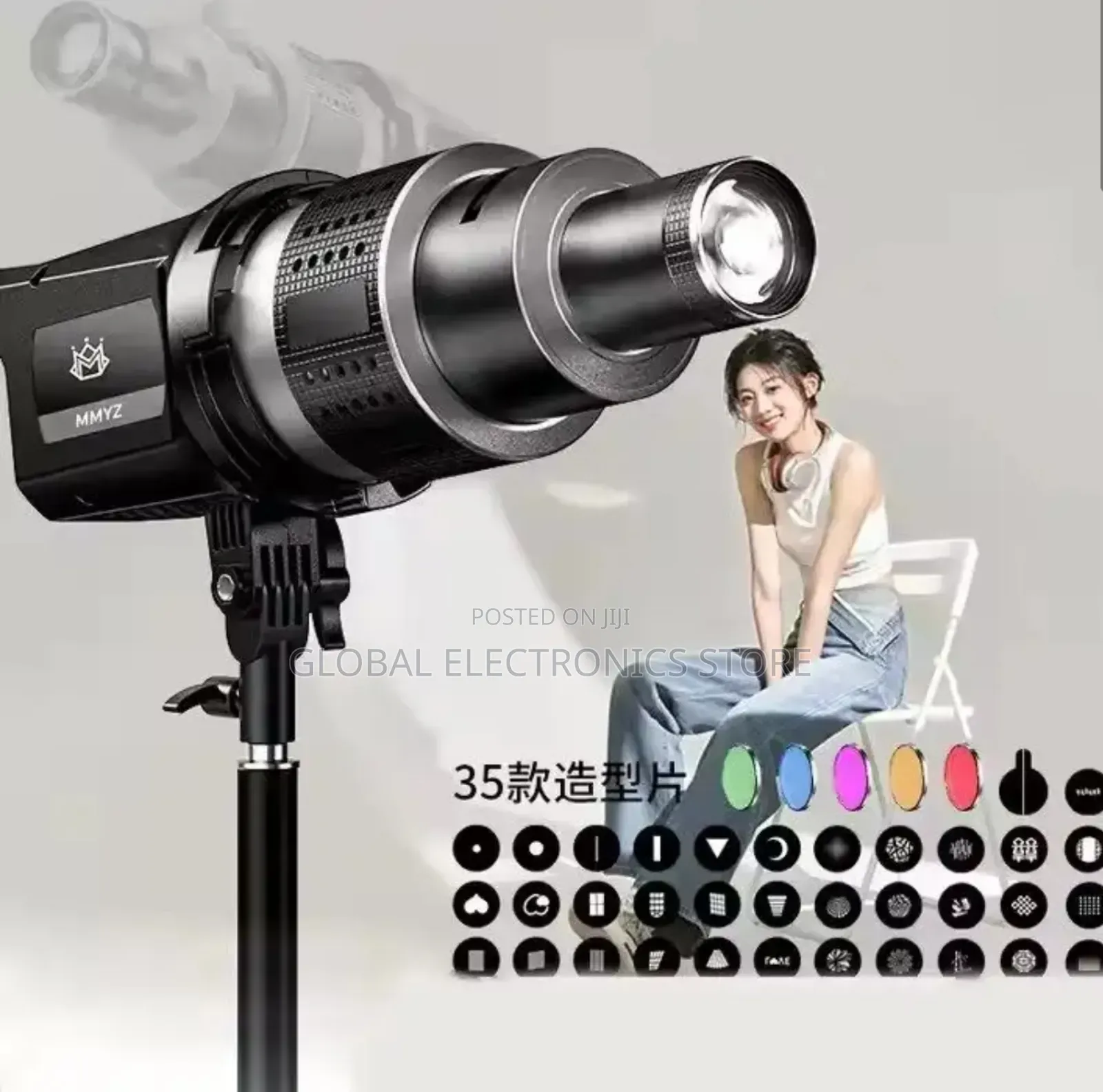 Bowens Mount Photography Studio Conical Optical Snoot for Godox Jinbei