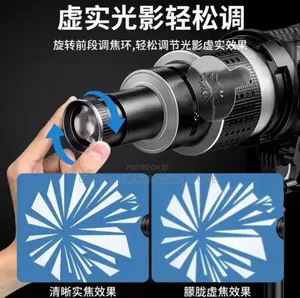 Bowens Mount Photography Studio Conical Optical Snoot for Godox Jinbei