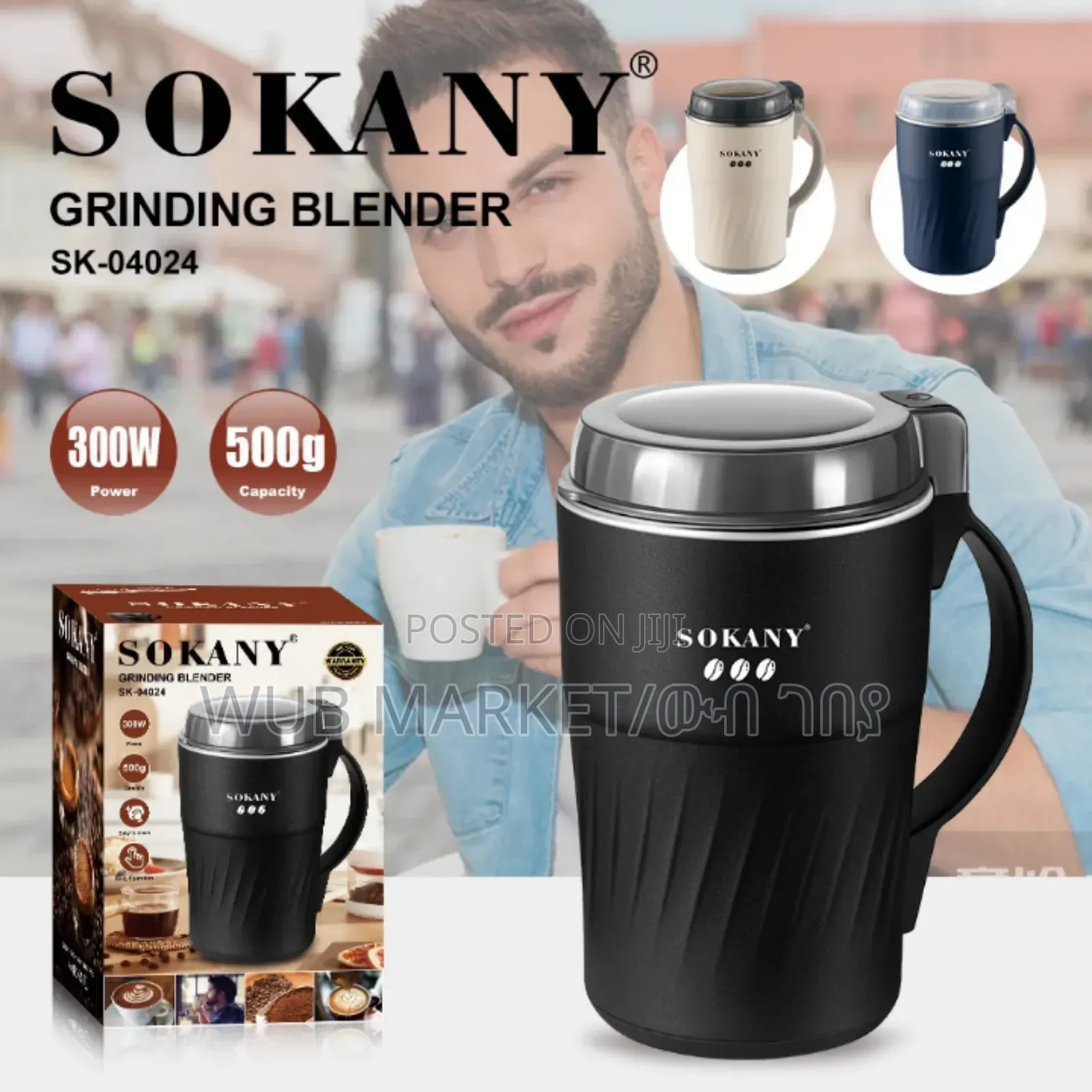 Sokany Grinding Blender