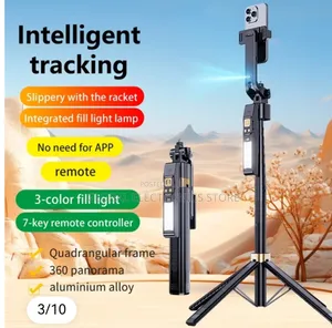 Auto Face Tracking Quadrangular Gimbal Tripod(Max 1.80 Meter)ለስልክ ለካሜራ