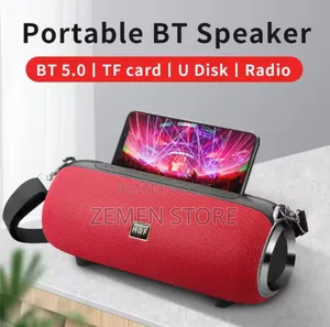 Lp-v16 Solar Wireless Speaker: በፀሐይ የሚሰራ ኳኳታ ያለው ስፒከር