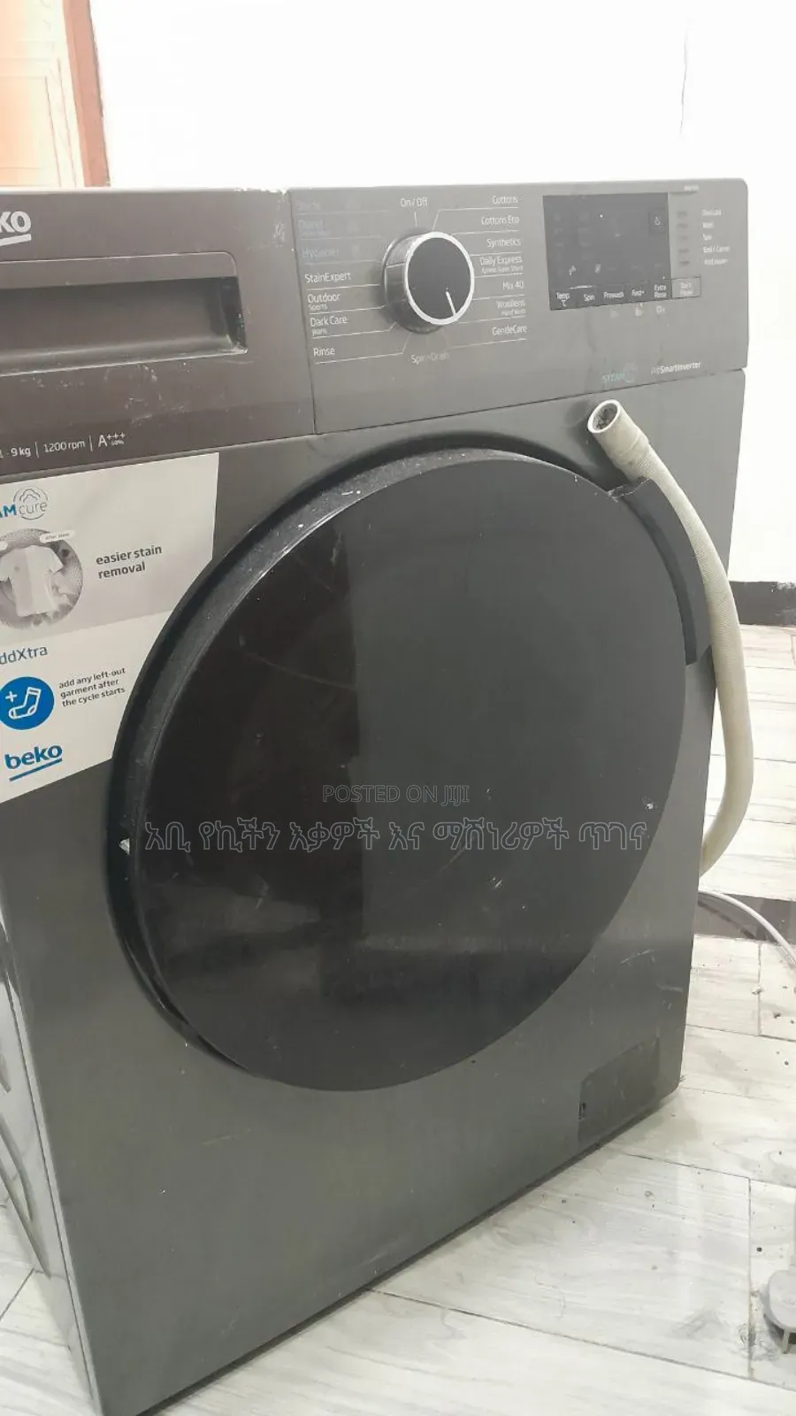 Beko Automatic Washing Machine 8 Kg
