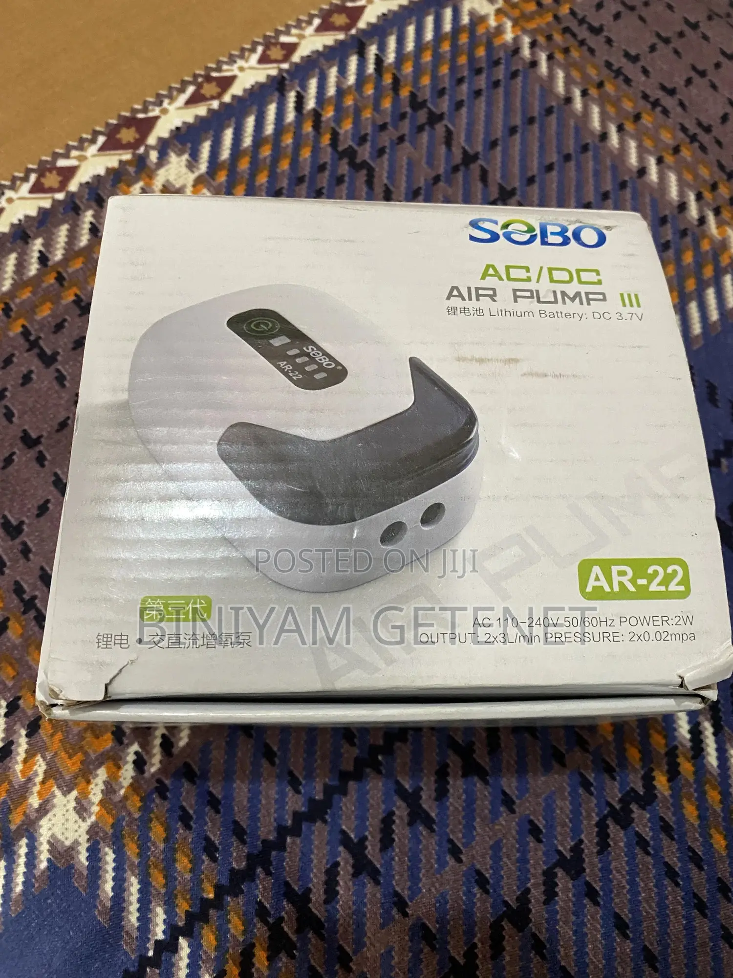 Airpump For Aquarium