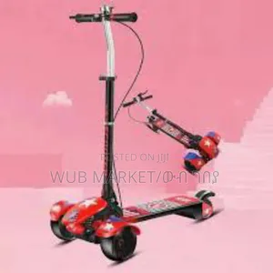 Incredible Kids Scooter