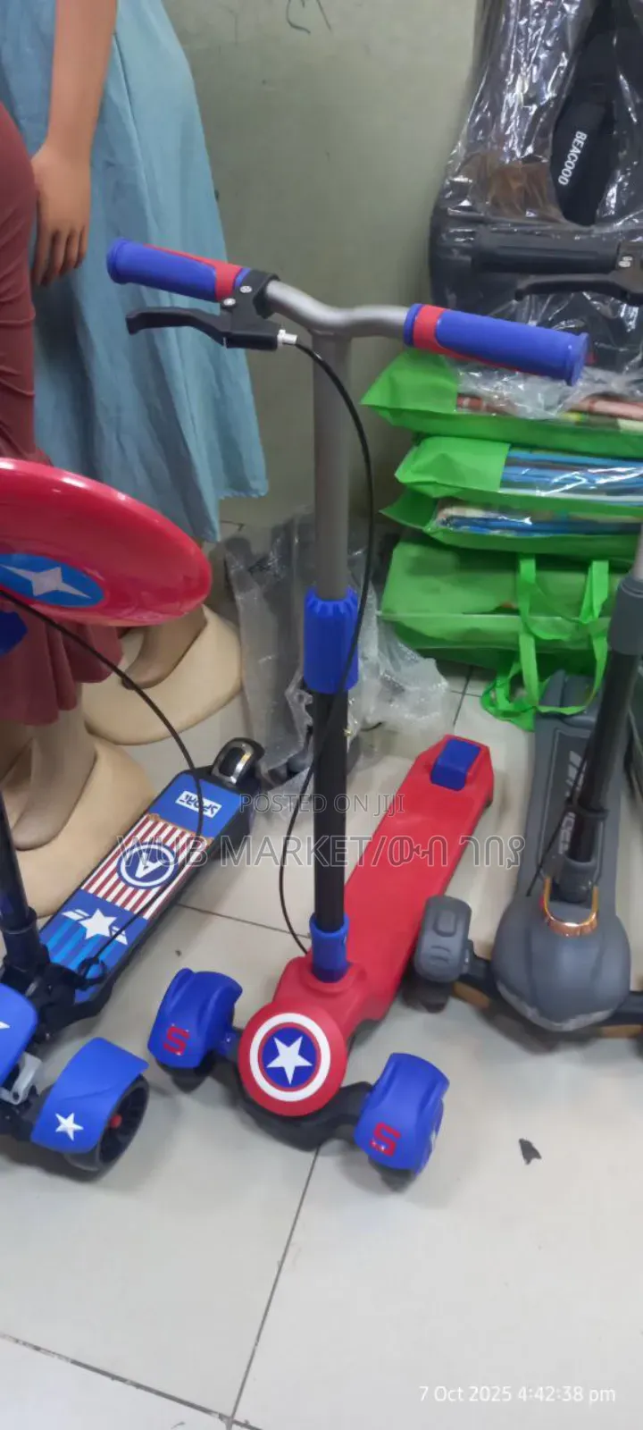 Incredible Kids Scooter