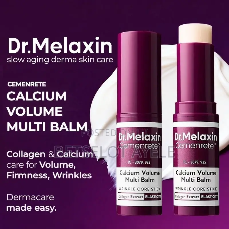 Dr. Melaxin Calcium Balm መልቲ ባልም መስመሮችን ገጽታ ለመቀነስ እና ደረቅ አካባቢዎችን ለማራስ