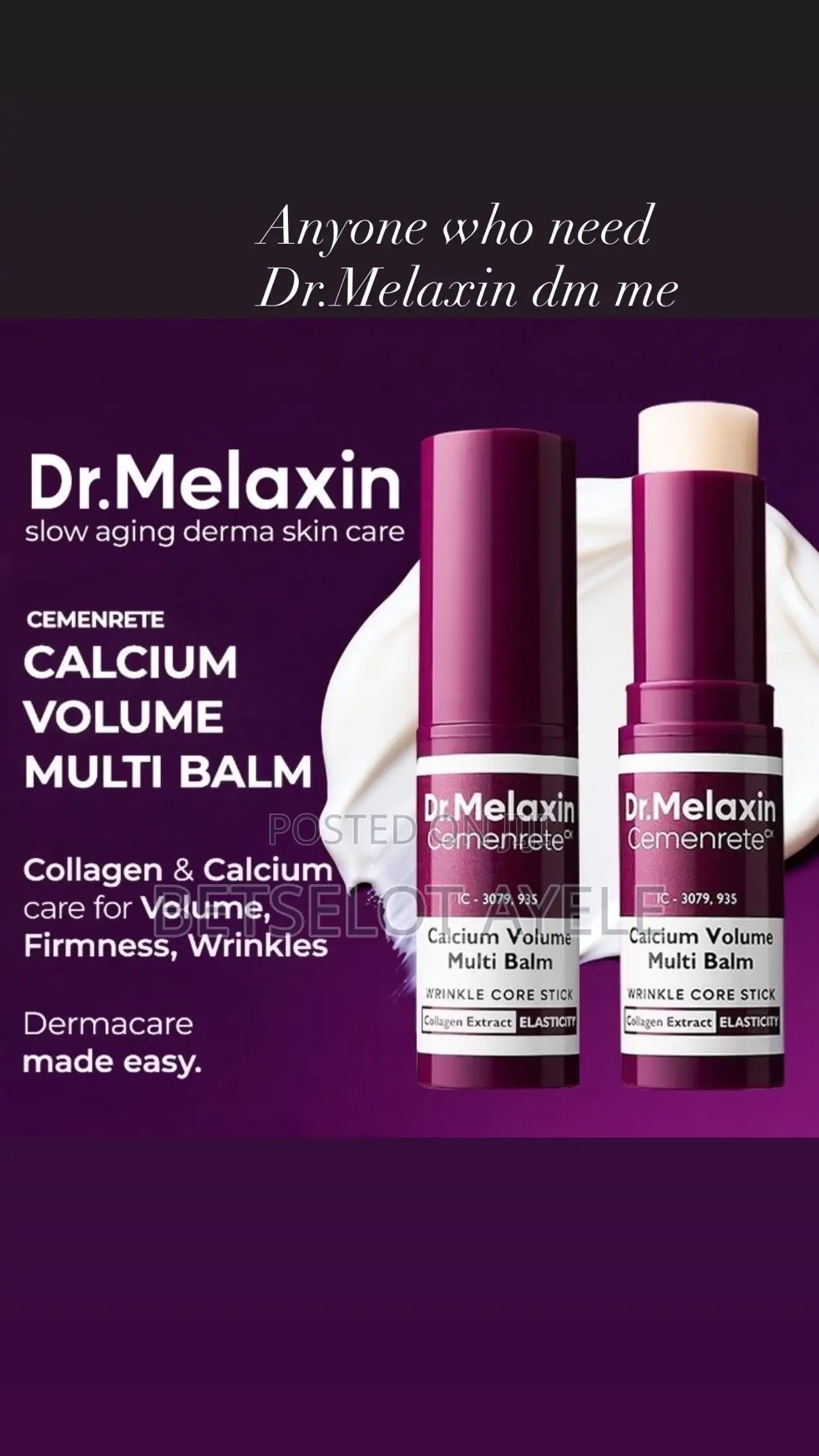 Dr. Melaxin Calcium Balm መልቲ ባልም መስመሮችን ገጽታ ለመቀነስ እና ደረቅ አካባቢዎችን ለማራስ
