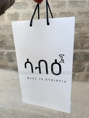 Paper Bag for Any Customized Size