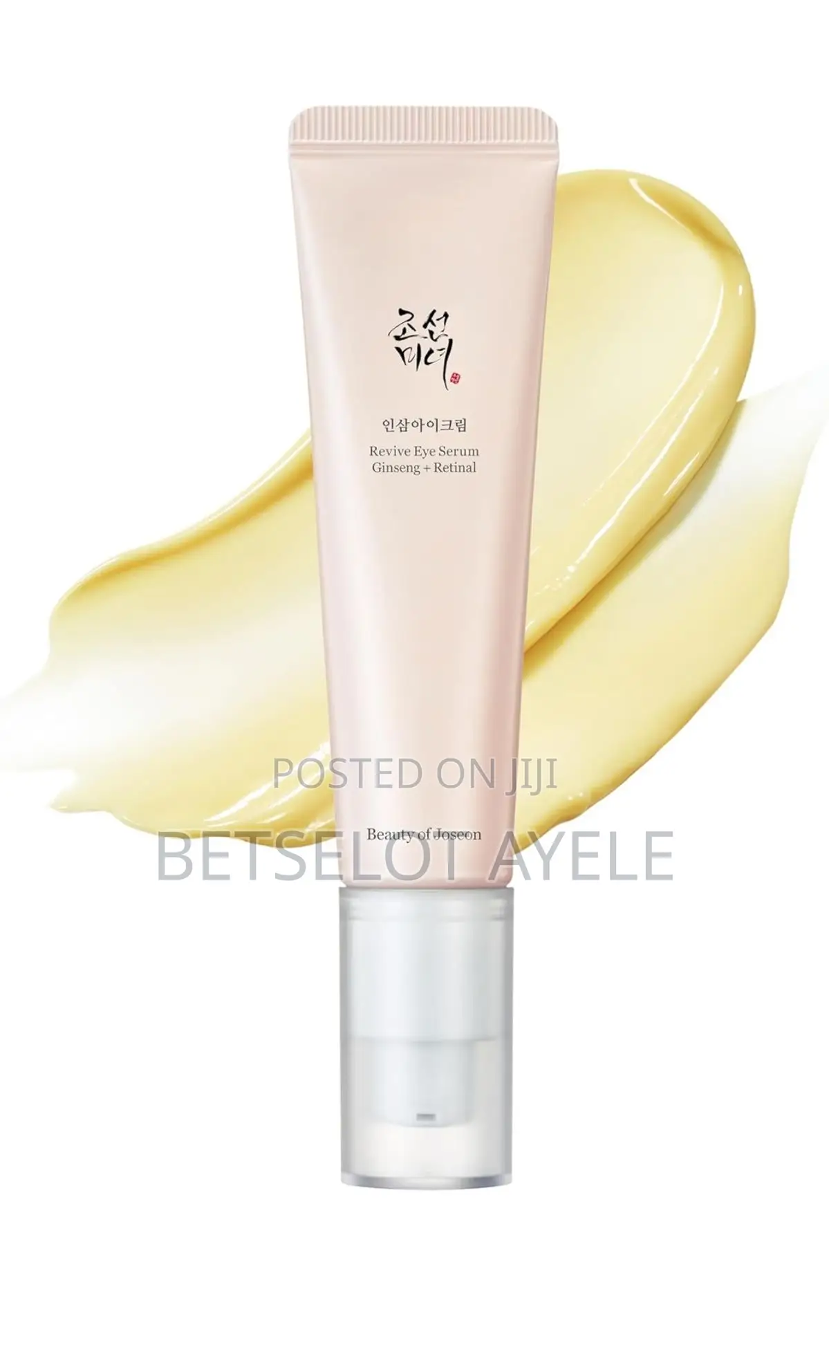 Beauty of Joseon Eye Cream
