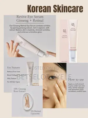 Beauty of Joseon Eye Cream