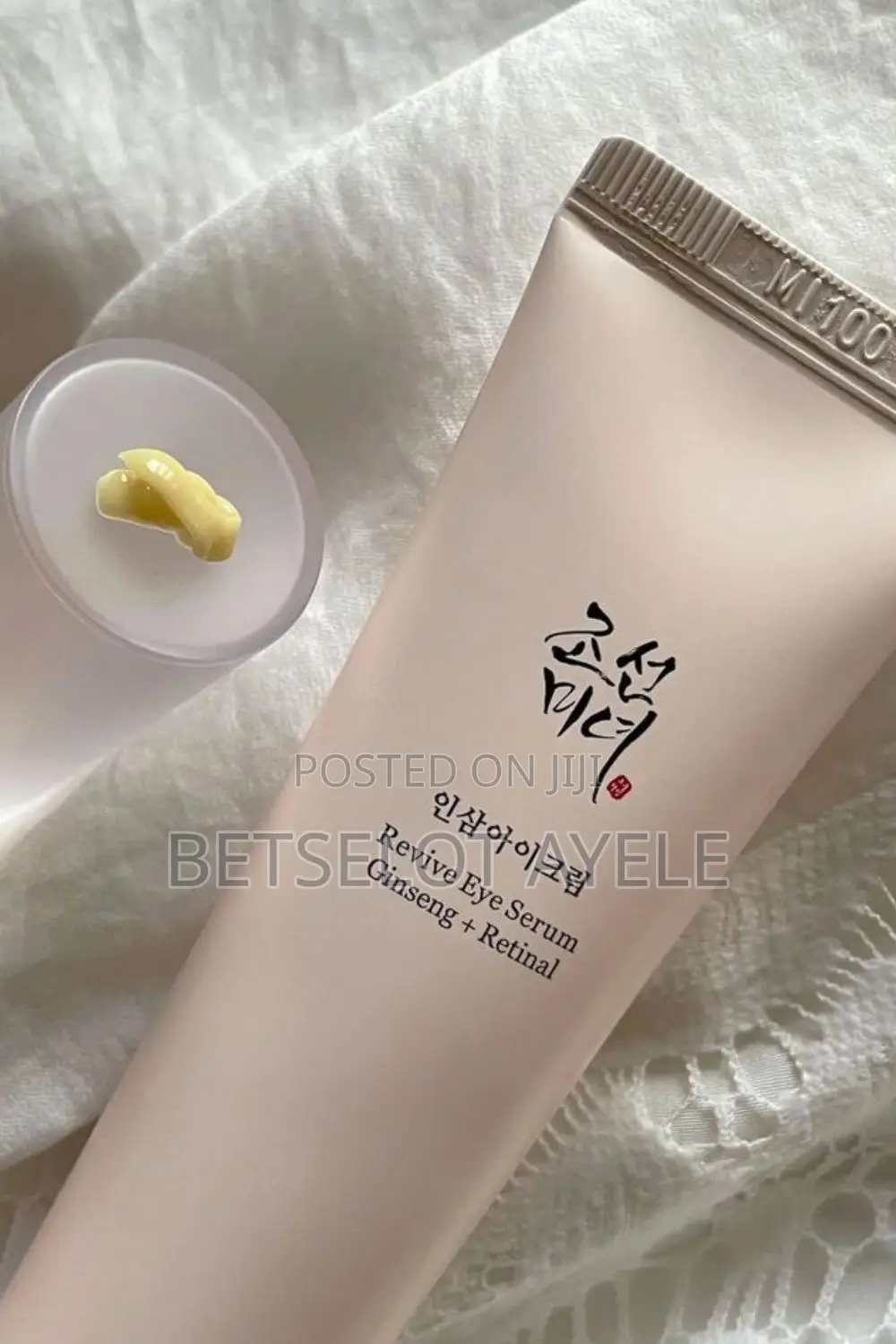 Beauty of Joseon Eye Cream