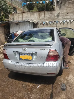 Toyota Corolla 2006 Silver