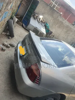 Toyota Corolla 2005 Silver