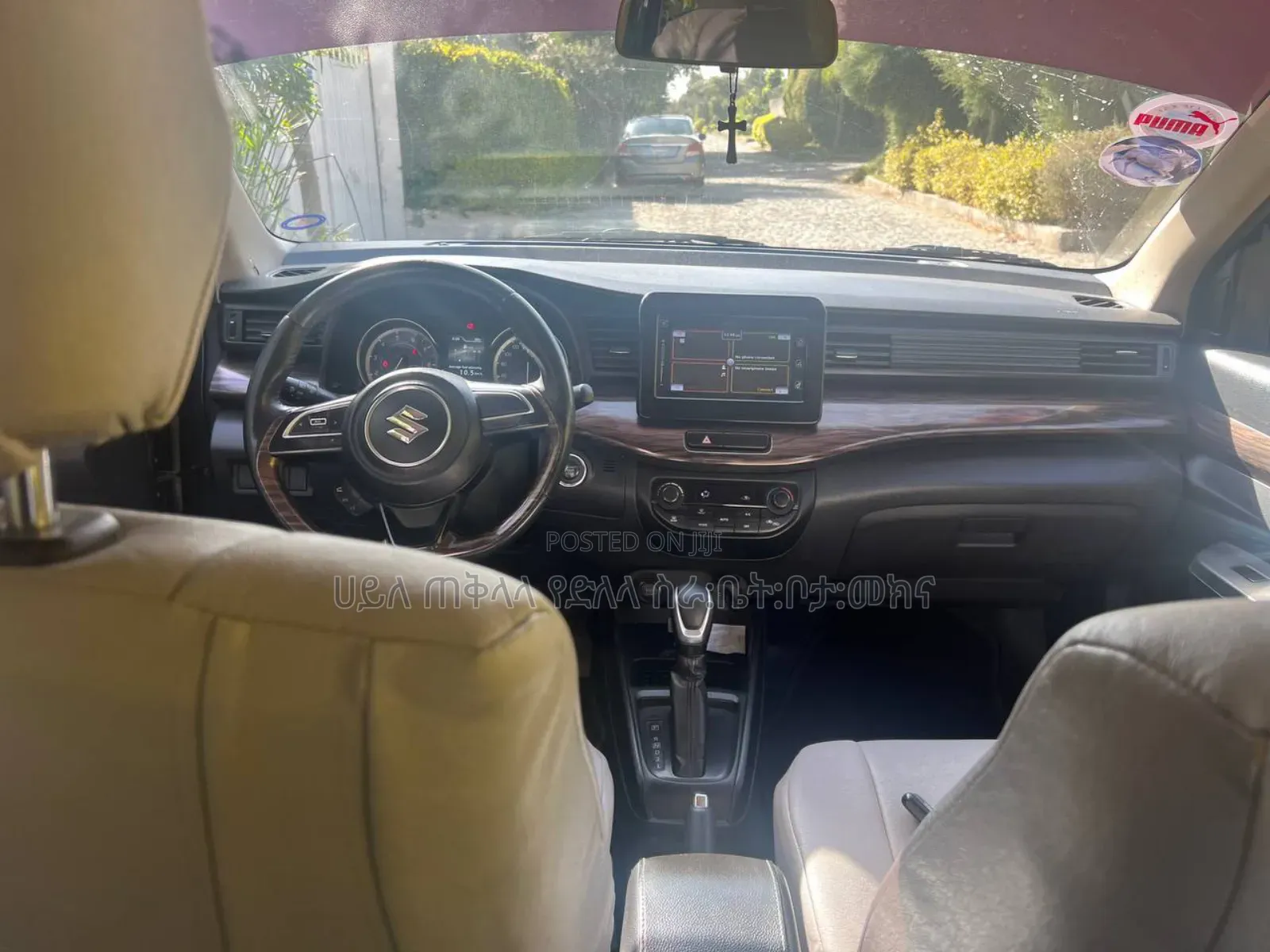 Suzuki Ertiga 2023 Teal