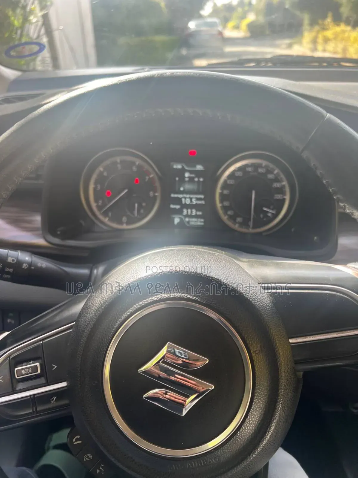 Suzuki Ertiga 2023 Teal