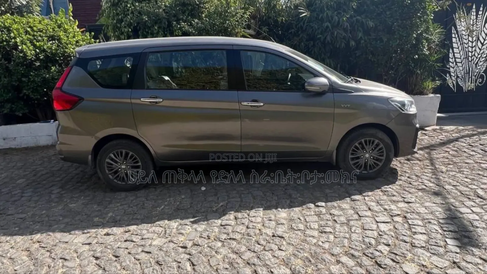 Suzuki Ertiga 2023 Teal