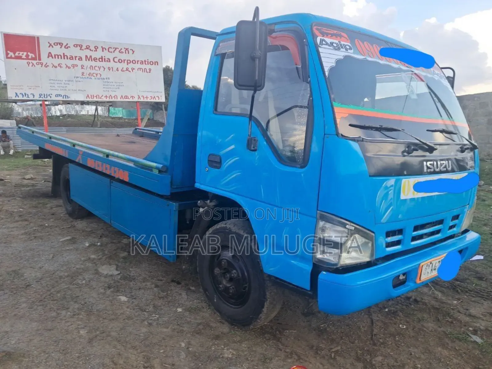 Isuzu I-series 2008 Blue