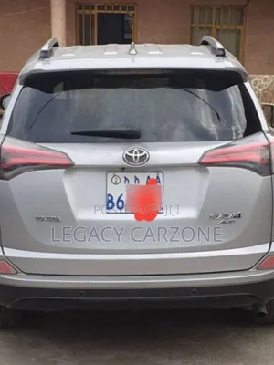 Toyota RAV4 2018 Silver