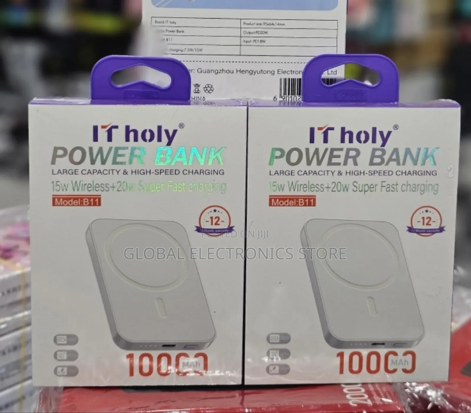 ለአየያዝ ምቹ የሆነ Wireless Power Bank 10000mah (Super Fast Charging )