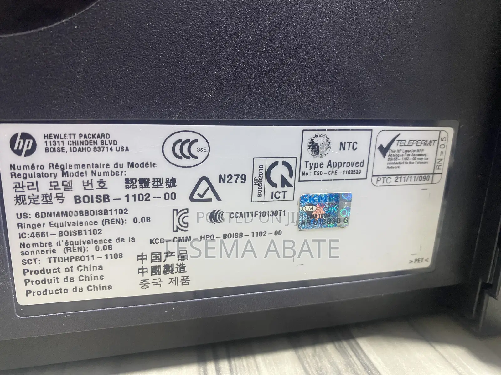 Hp Laserjet Pro Mfp M127fn (Product No: Cz181a