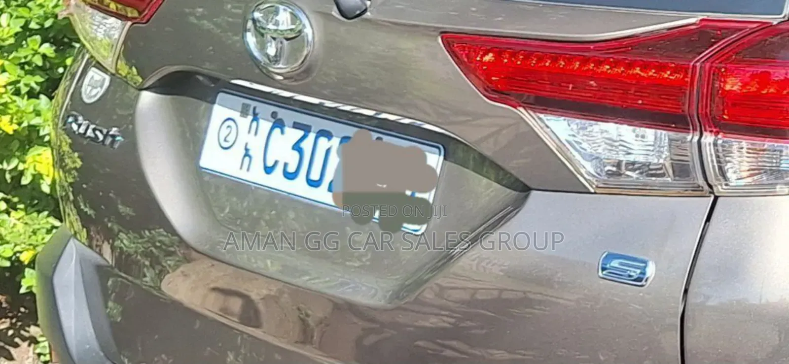 Toyota Rush 2022 Purple