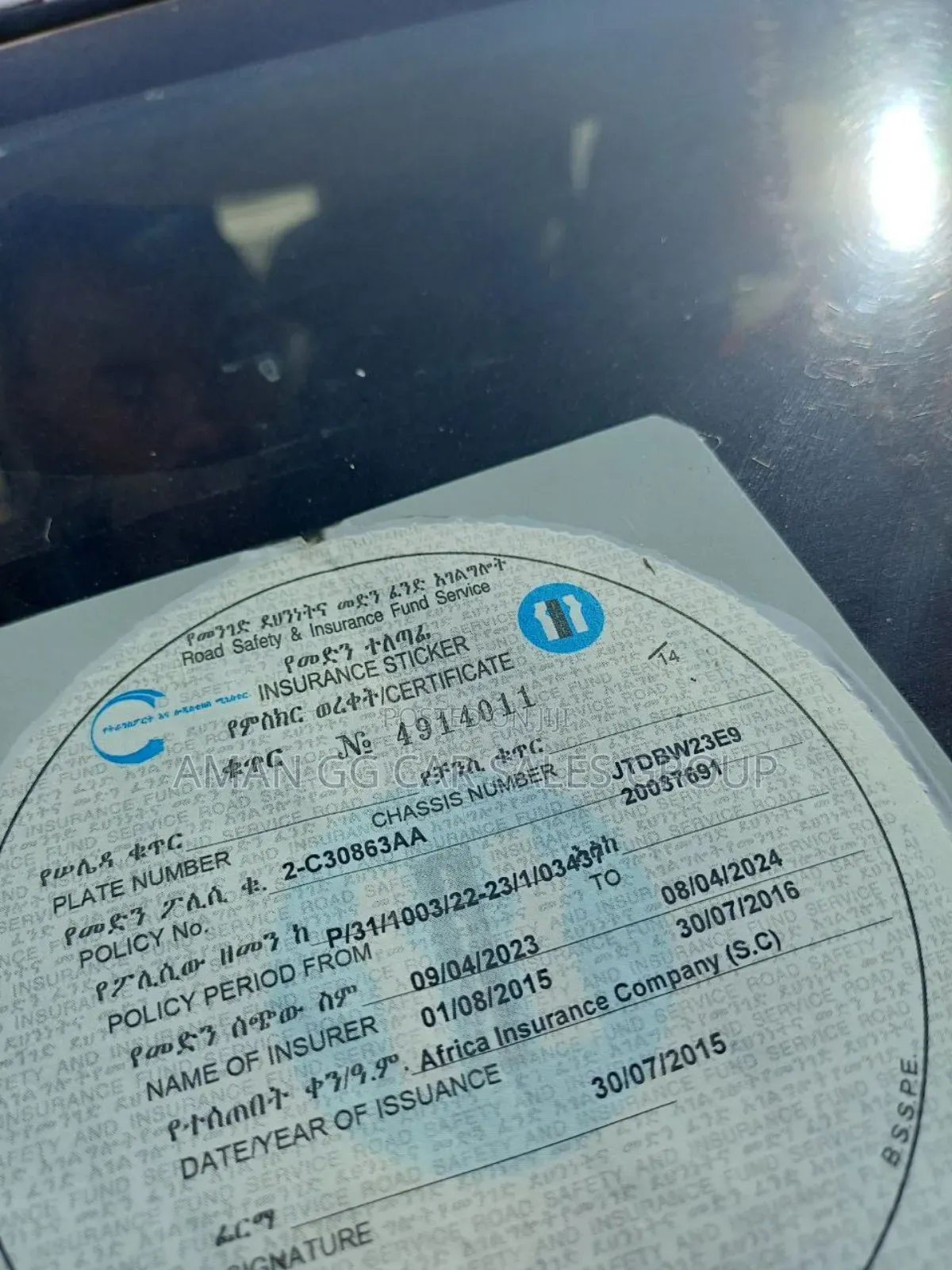 Toyota Corolla 2002 Pearl