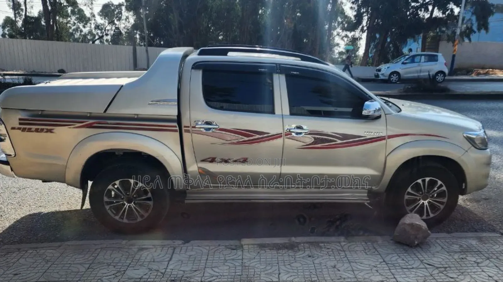 Toyota Hilux 2015 Gold