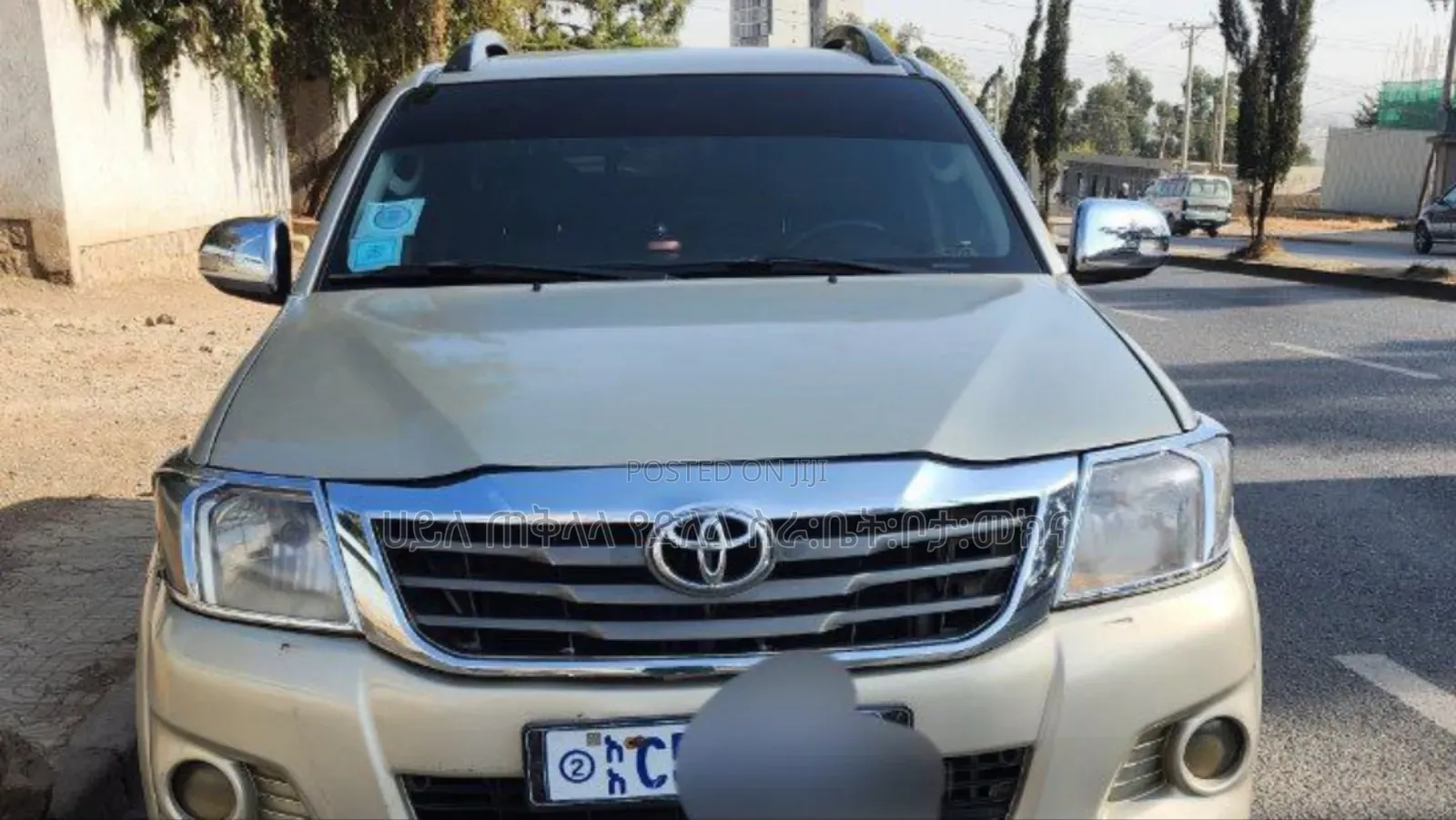 Toyota Hilux 2015 Gold
