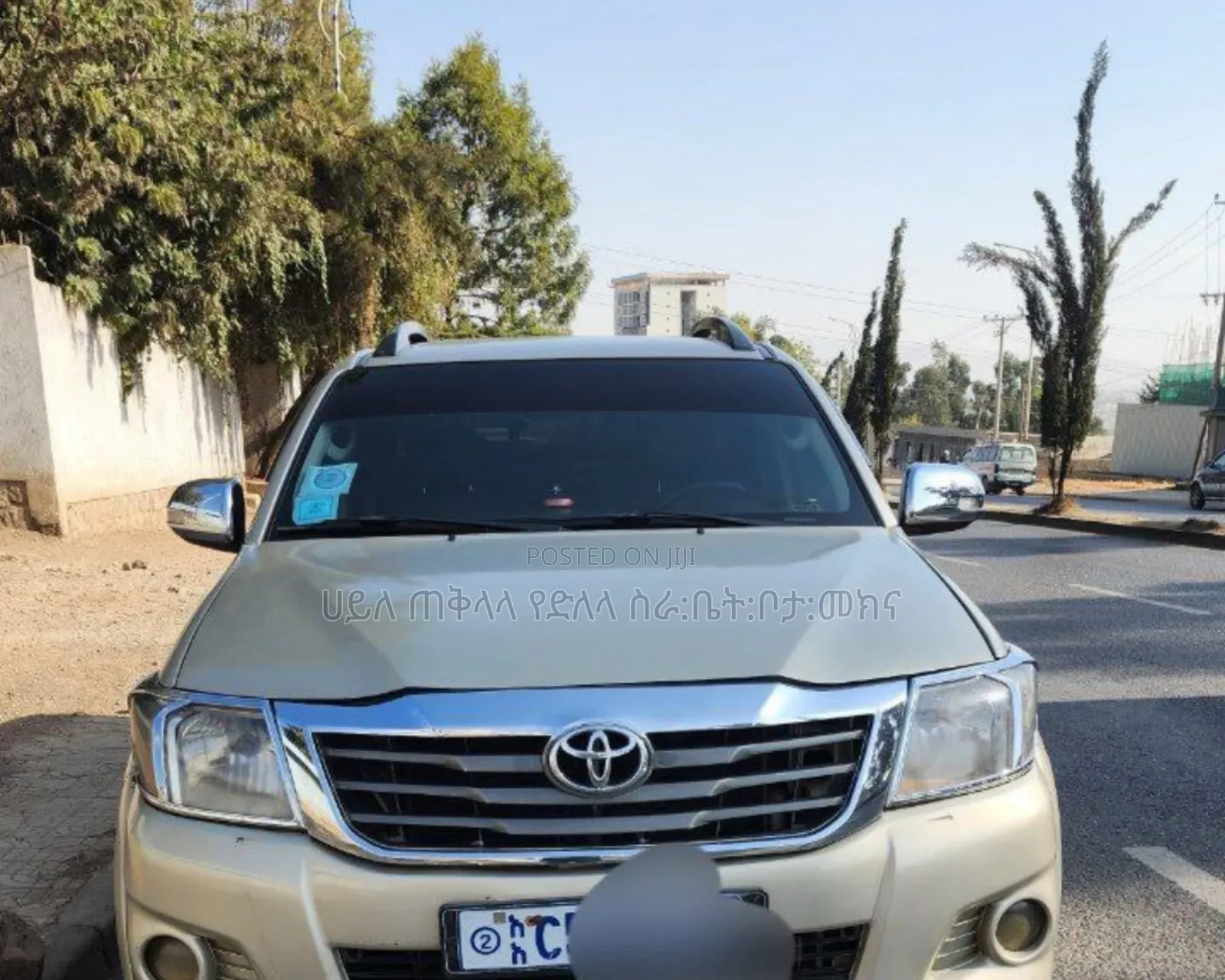 Toyota Hilux 2015 Gold