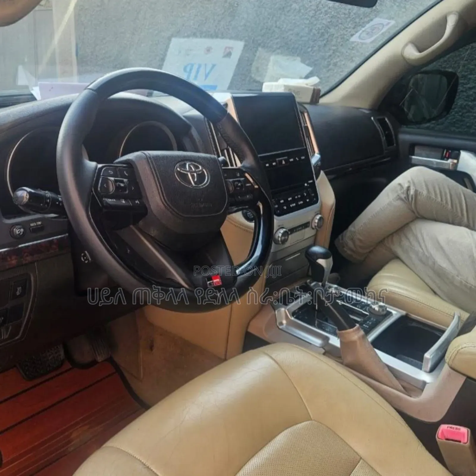 Toyota Land Cruiser 2013 Teal