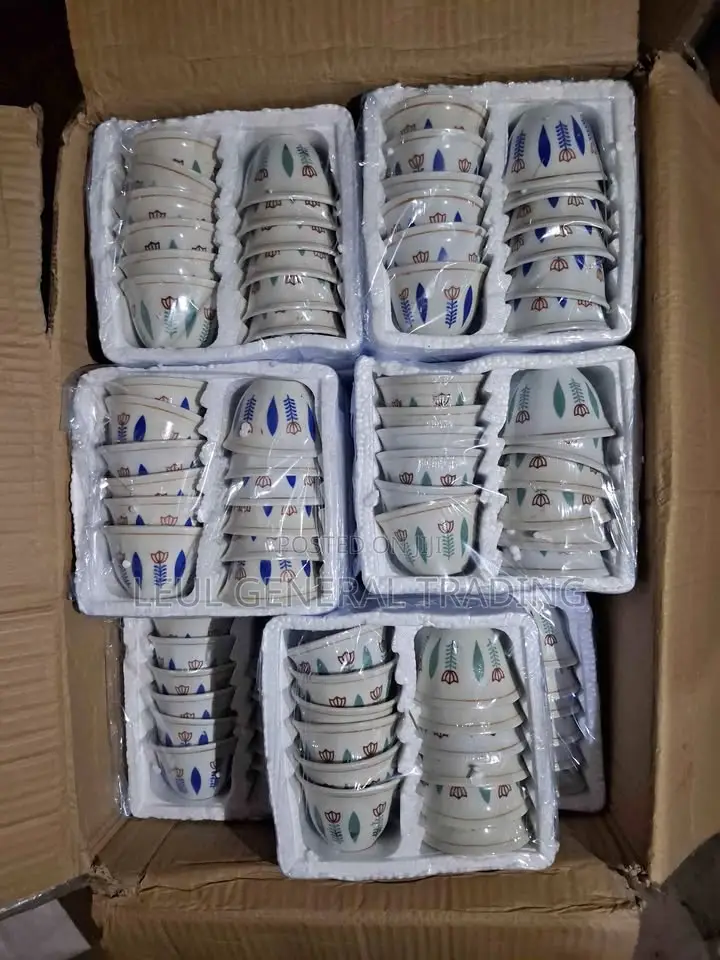 Coffee Cup Yebuna Sini የቡና መጠጫ ሲኒ 12 Pieces Coffee Cup Set