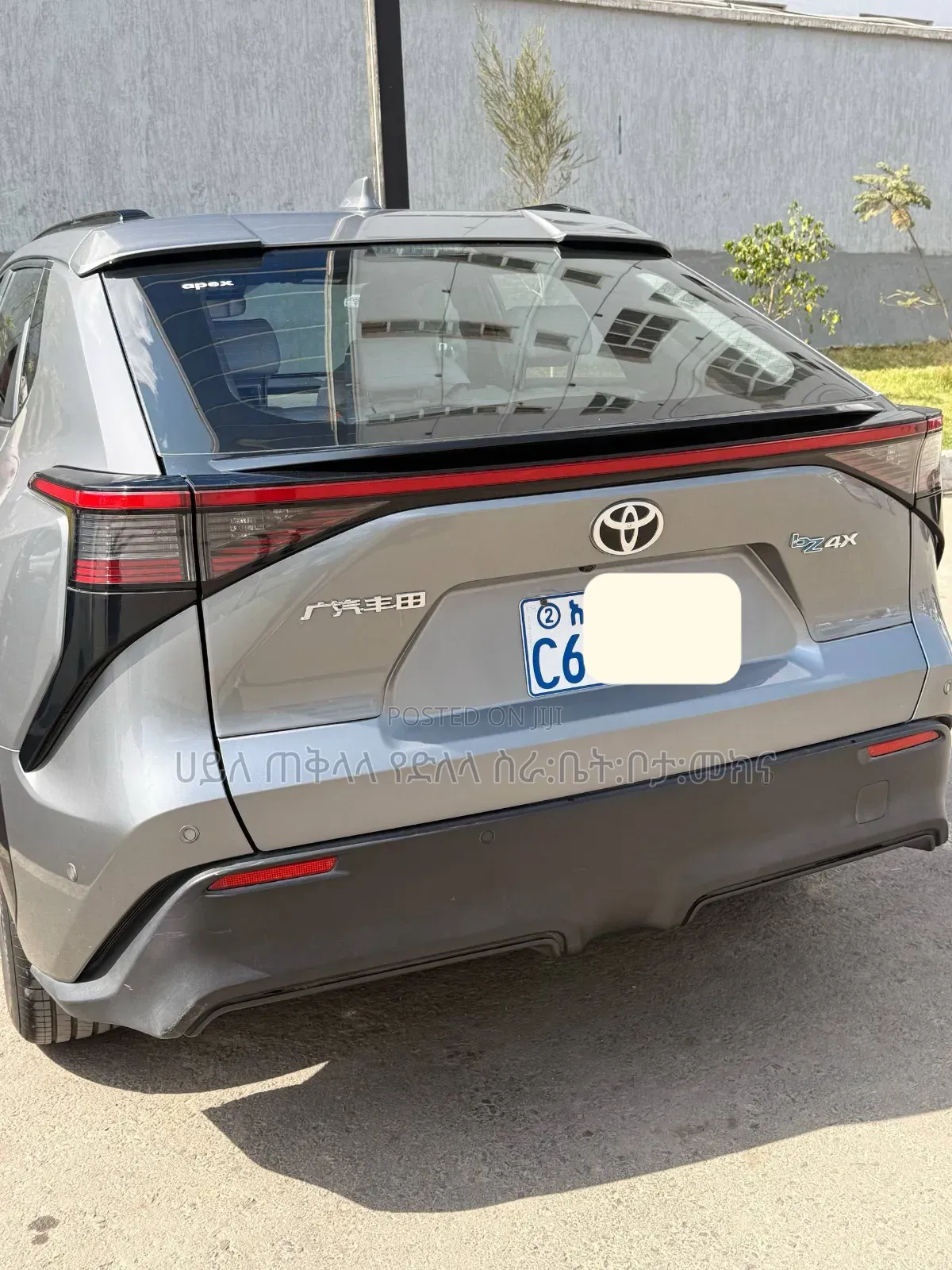 Toyota bZ4X 2024 Teal