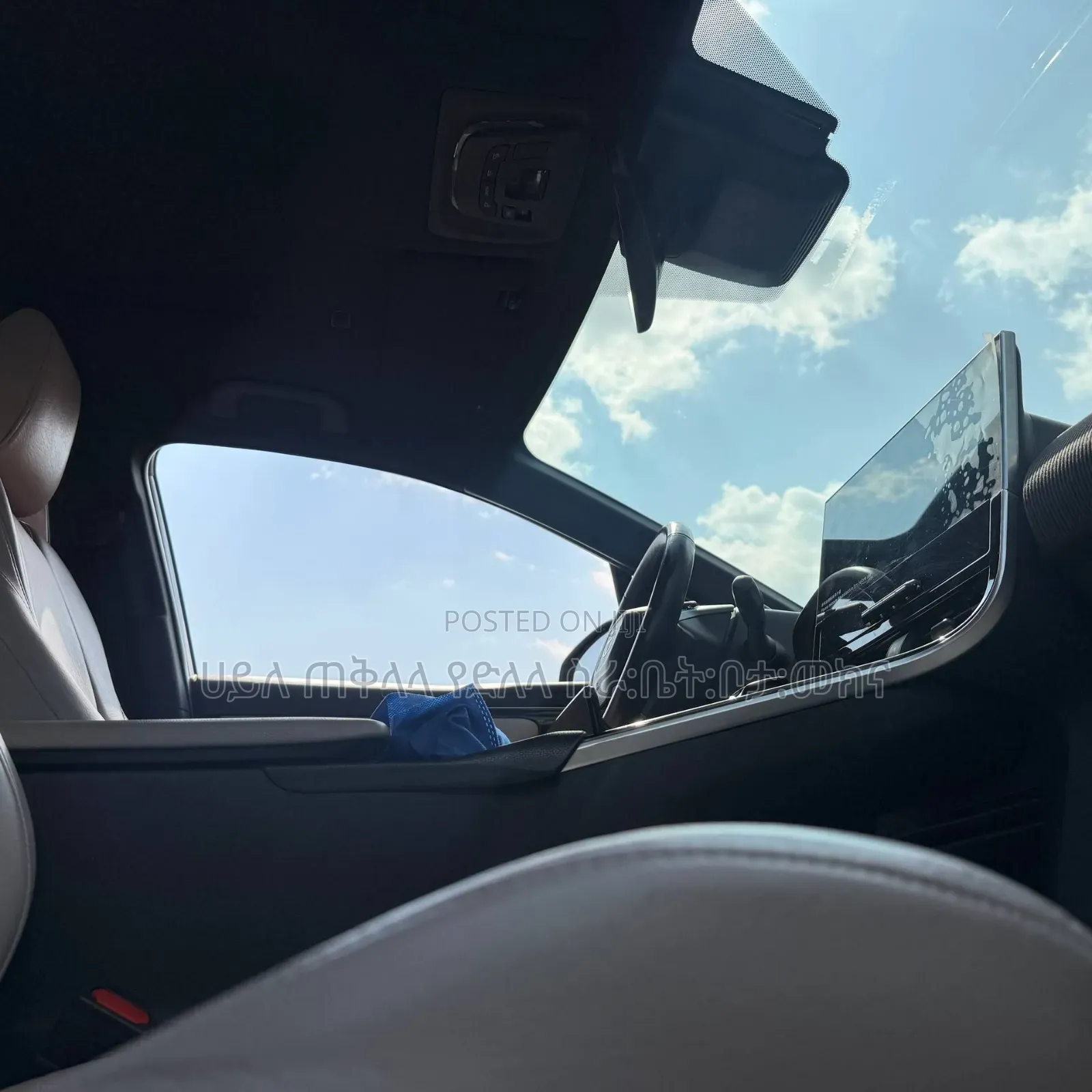 Toyota bZ4X 2024 Teal