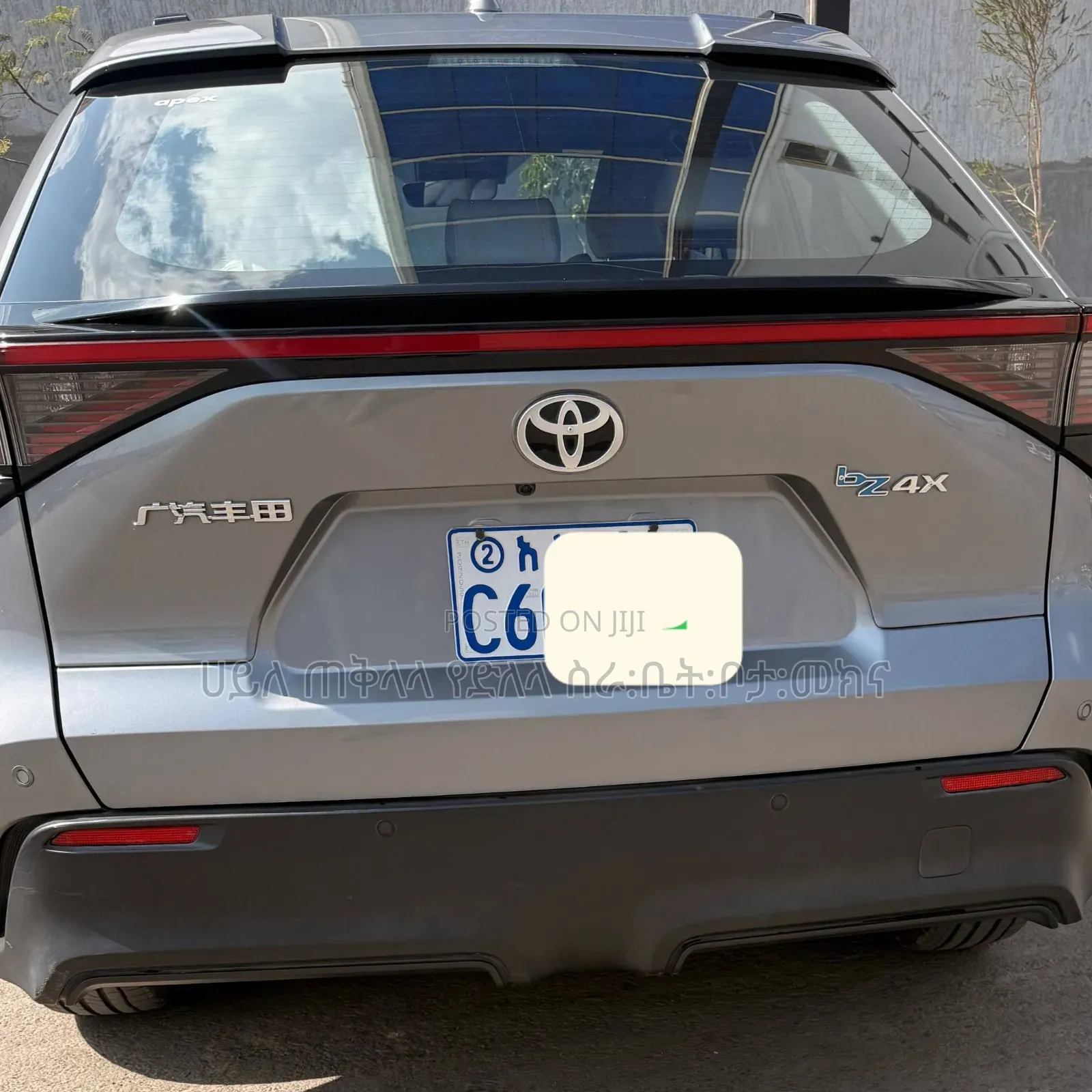 Toyota bZ4X 2024 Teal