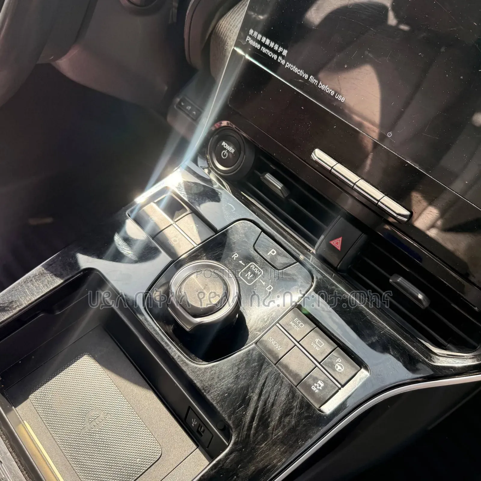 Toyota bZ4X 2024 Teal