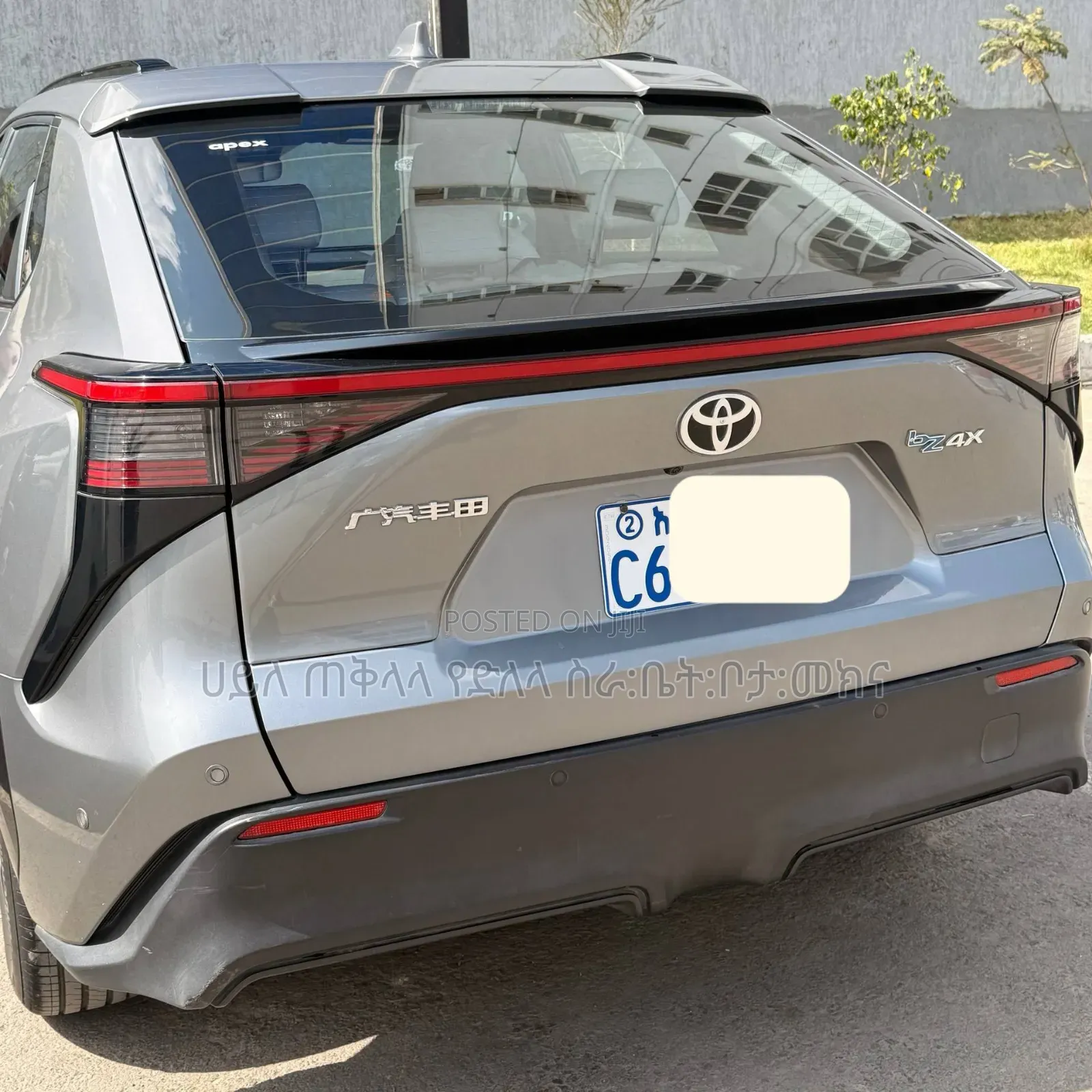 Toyota bZ4X 2024 Teal