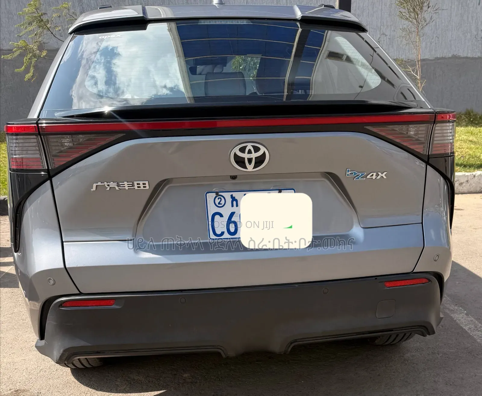 Toyota bZ4X 2024 Teal