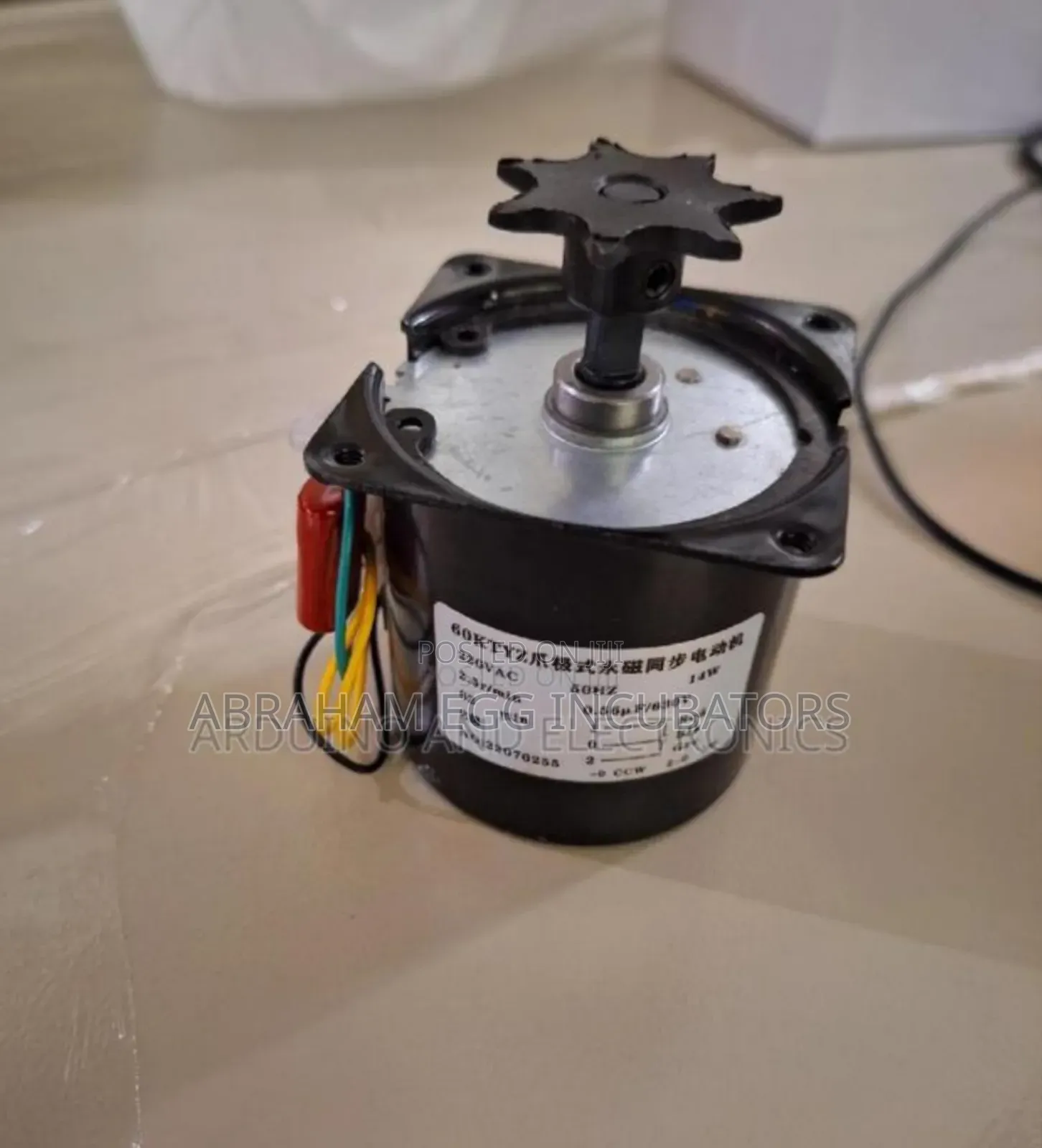 የኢንኩቤተር አሰራር ስልጠና Incubator Manufacturing Training