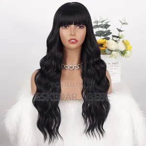 Curly Cup Wig