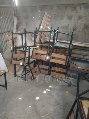 ወንበር ለተለያየ አገልግሎት የሚውል