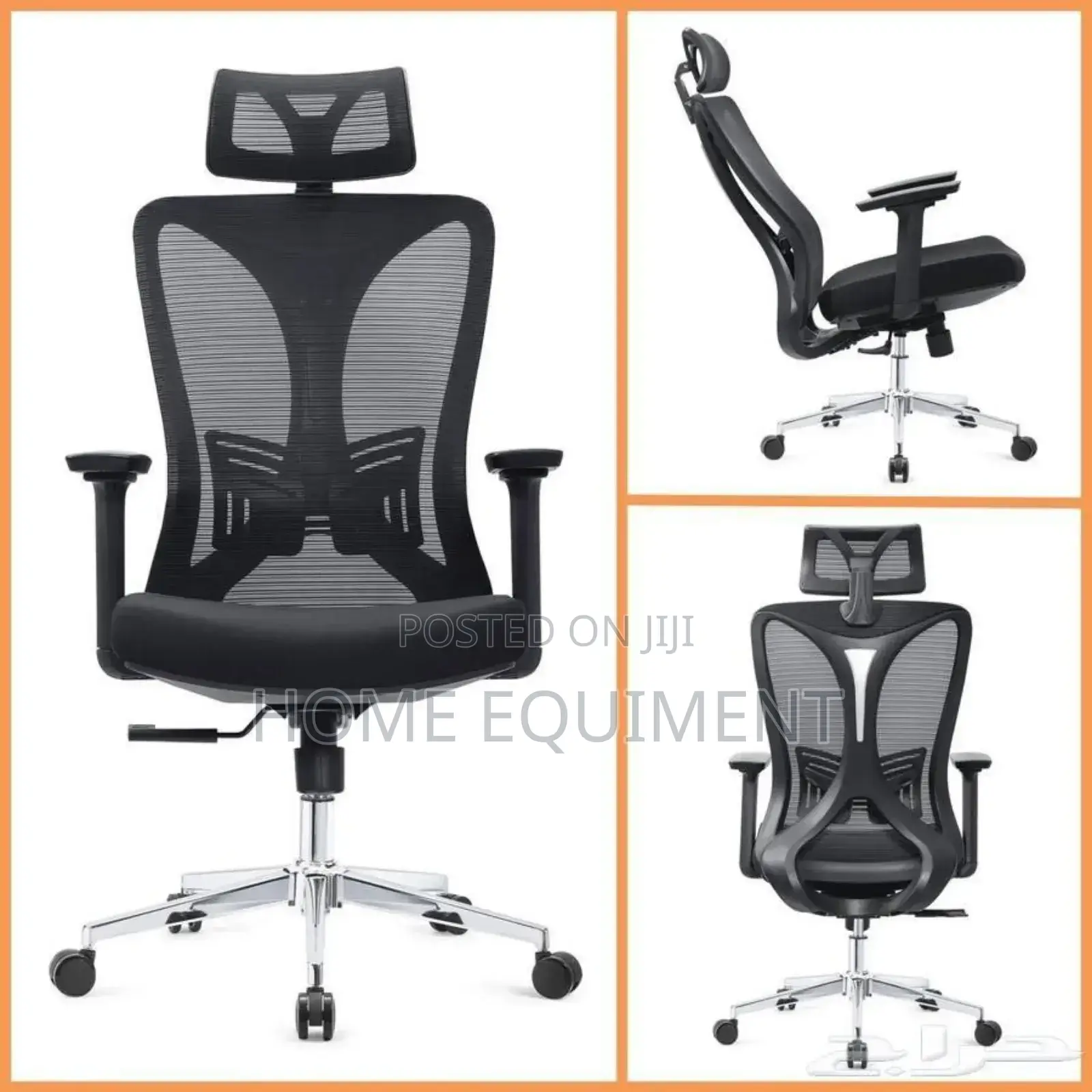 የቢሮ ወንባሮች Chairs