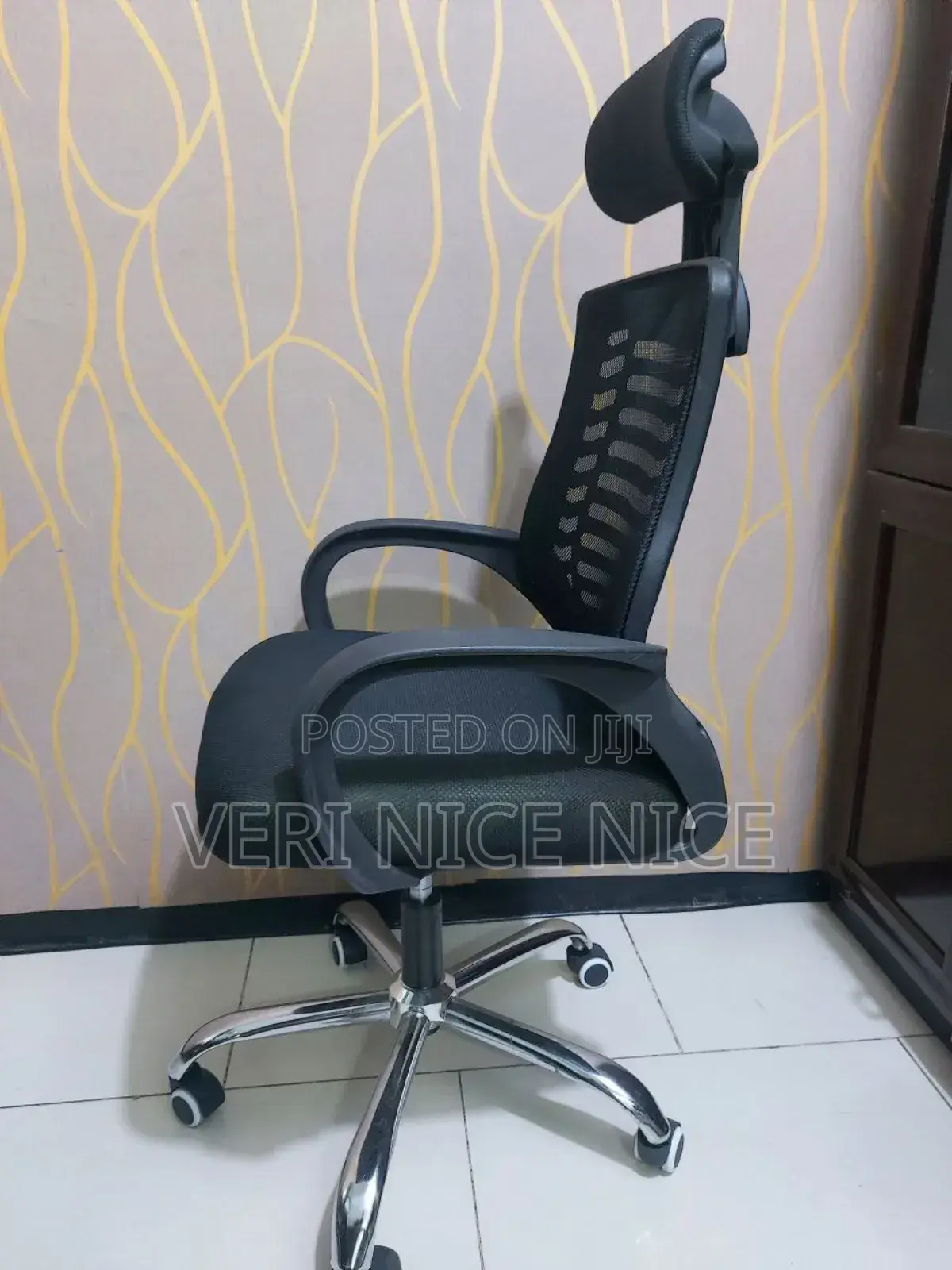የቢሮ ወንበሮች Chairs