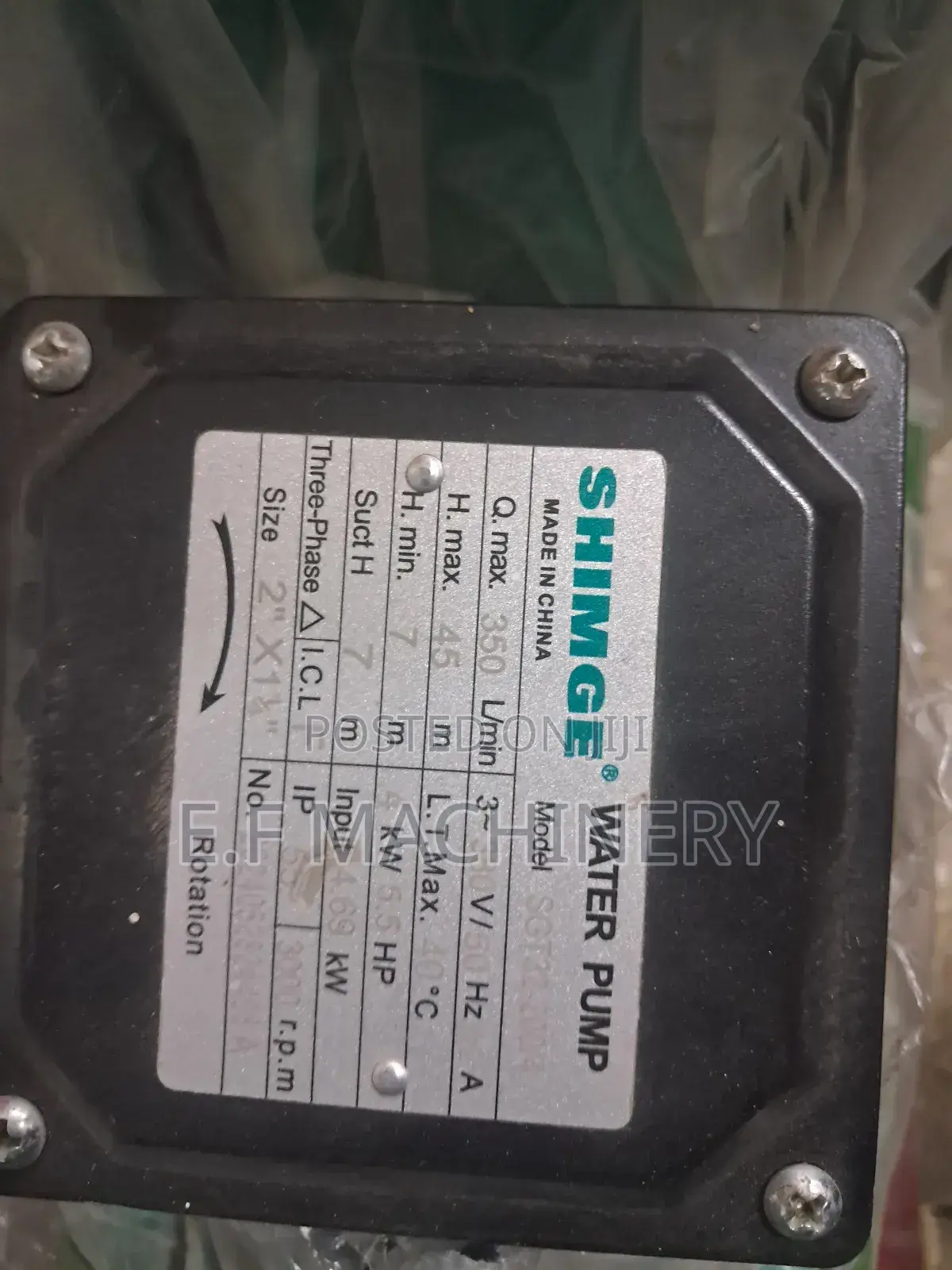 Pump 5.5 Serphes