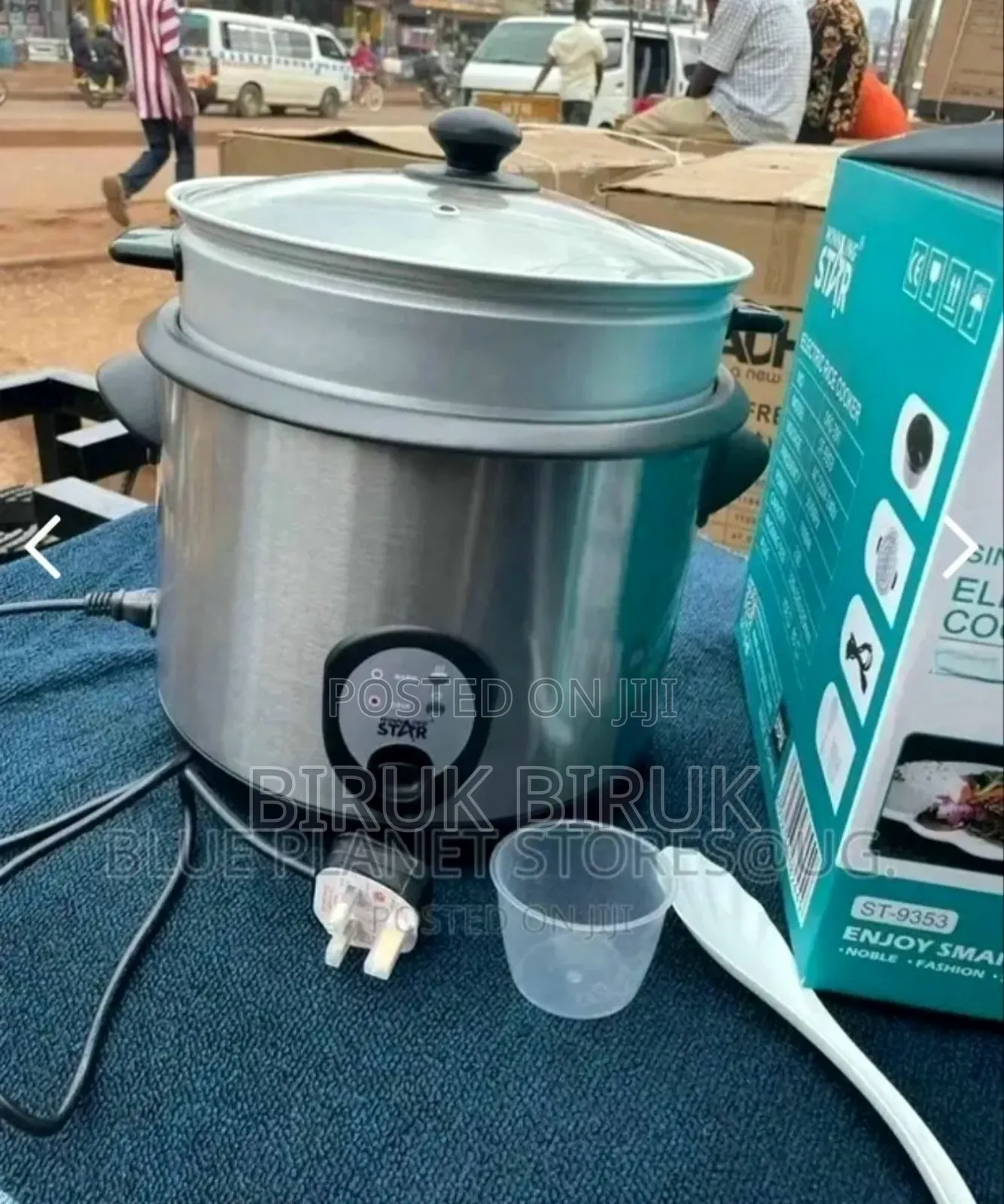 Winning Star Electric Cooker